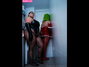 Pelustar