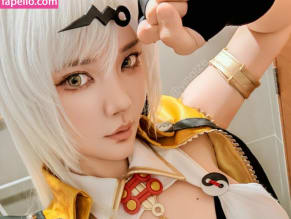 Ying Tze