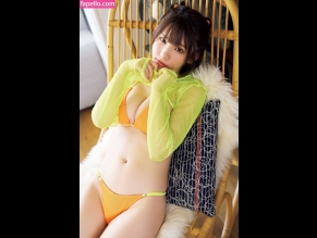 Enako