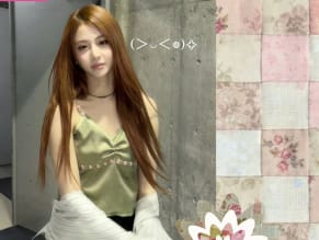 Huh Yunjin