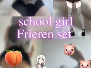 Rijii