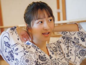 Ina Enohara