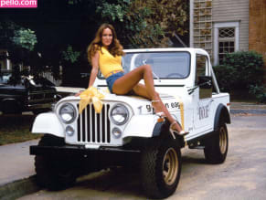 Catherine Bach