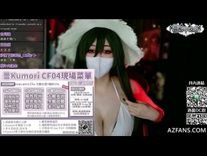  alt="Kumori_01"