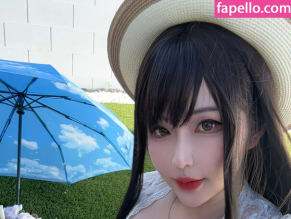 Hana Bunny
