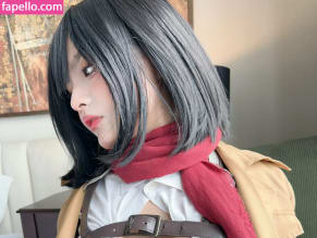 Eri.Cosplay