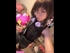 Meshinui