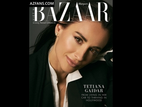  alt="Tetiana Gaidar"