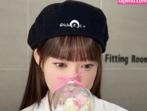 Hong Eunchae