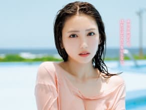 Aika Sawaguchi
