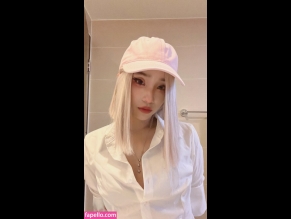 Leezipotato