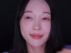 Eunzel Asmr