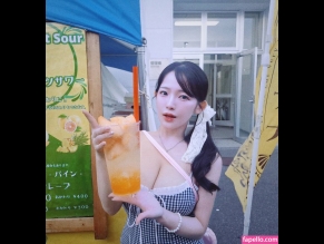 Jun Amaki
