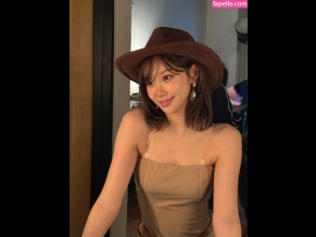 Kim Chaewon