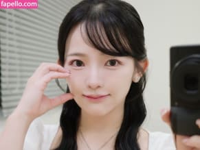 Jun Amaki