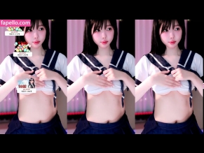 Mina8017