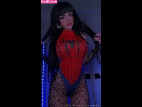 Emmamaybyte