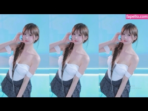 Park Hael
