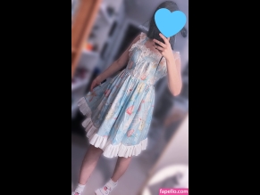 Lunese_me