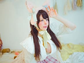 Yuriko Tiger