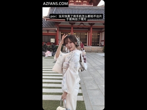  alt="Akatsukirei"