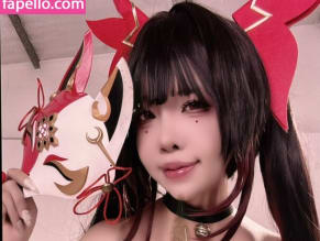 Imyuiichann