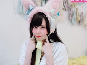 Yuriko Tiger