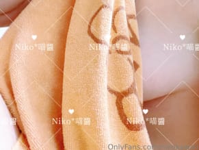 Nikokawaii