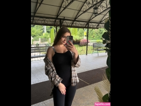 Emilypetite