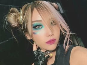 Kairi Sane