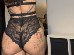 Tattooedselene