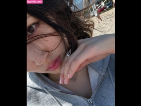 Baitu Asmr