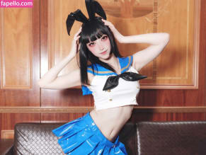 Yuyunte