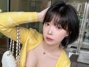 Inkyung