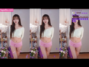 Sooflower