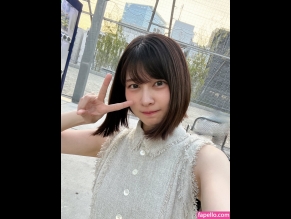 Saori Araki