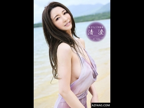  alt="Ryo Ayumi"