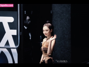 Ningning (spa