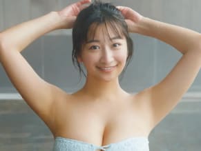 Ina Enohara