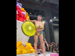 Jun Amaki