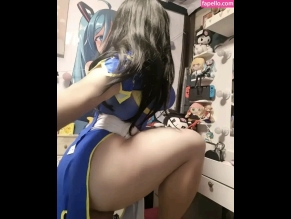 Who Is This