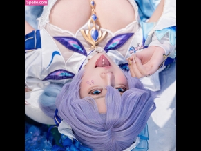 Azami San