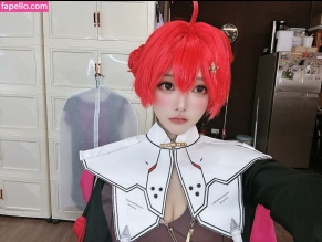 Denkakeke