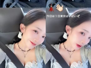 Jun Amaki