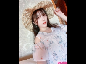 Kurage Yaming
