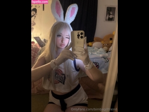 Bimbogrlfriend