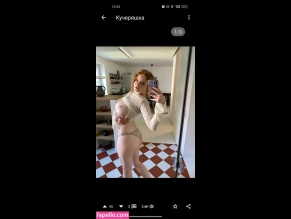 Who Is This