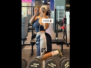 Moon Seo-Byul