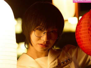 Atarashii Gakko