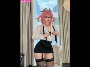 Eiraotis